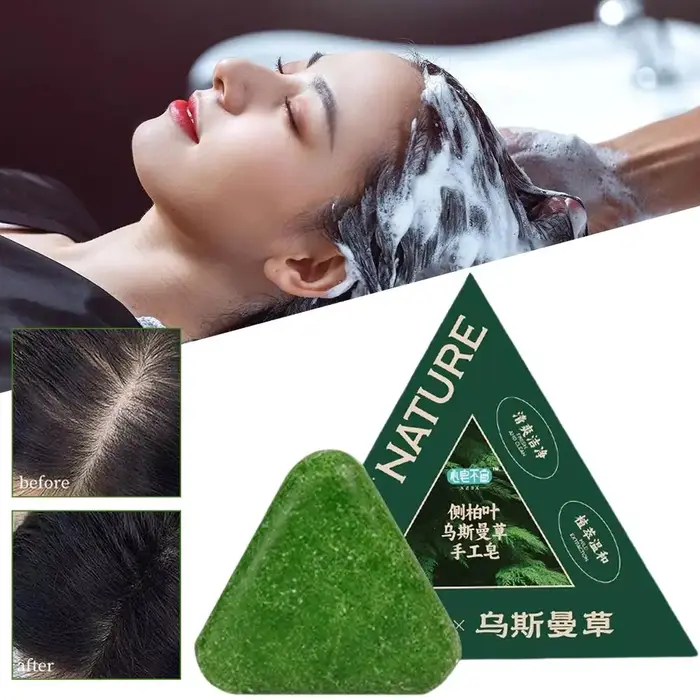 Shampooing Solide Usma aux Herbes Naturelles – Soin Capillaire Artisanal Nourrissant pour le Cuir Chevelu