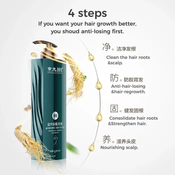 RESHOW-Shampooing aux herbes chinoises, anti-chute de cheveux, injuste, arrêt de la perte de cheveux