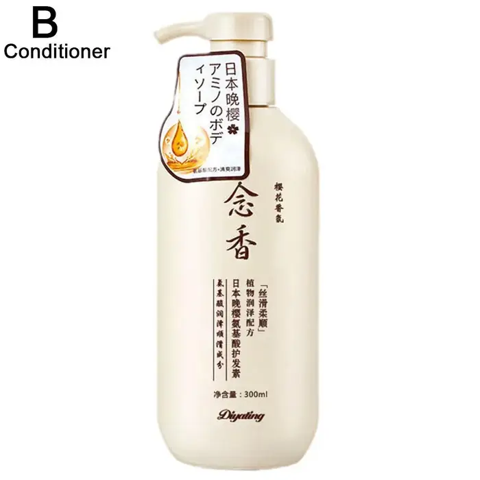 Shampooing de soirée japonais parfumé à l'acide aminé, après-shampoing et shampoing pour cheveux Se