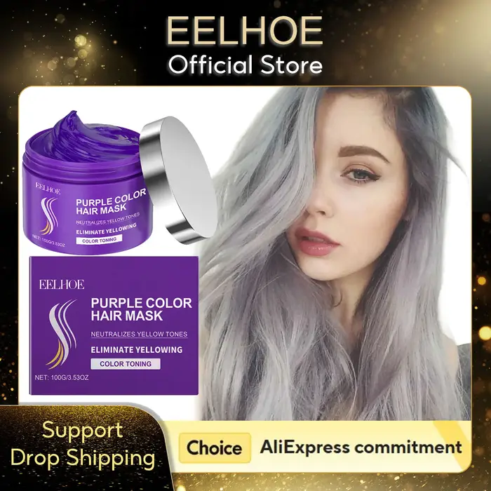 EELHOE – masque capillaire violet, traitements pour cheveux endommagés, élimination du jaunissement,