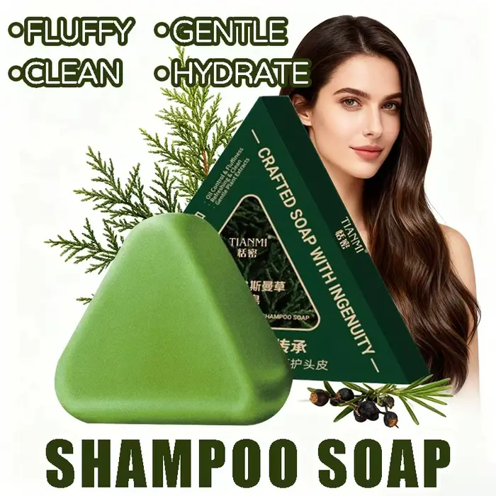 Barre de shampoing Cypress Leaf & Usmanthus 120G, enrichie en extraits de plantes telles que feuille