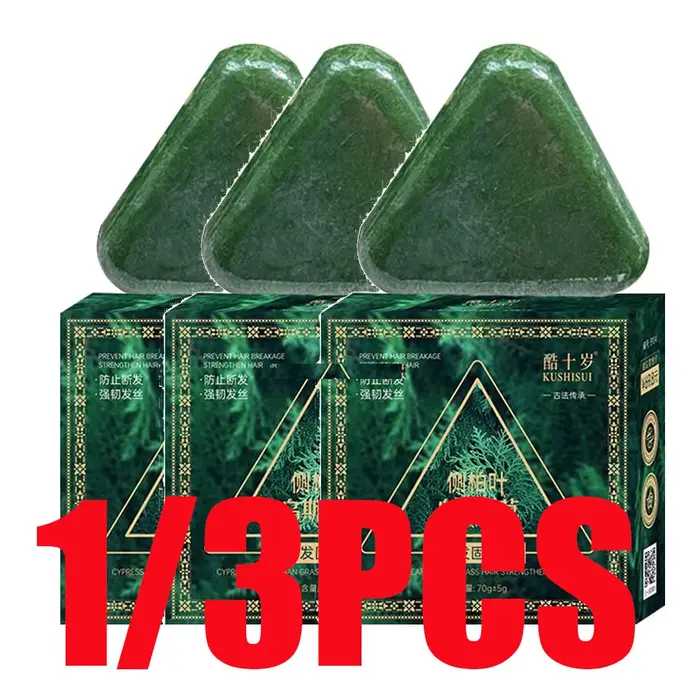 Savon shampoing aux herbes naturelles