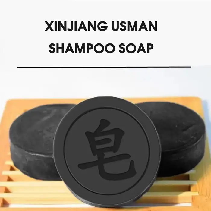 Barre de shampoing au jus d'herbe Usma pur pour cheveux noirs et épais