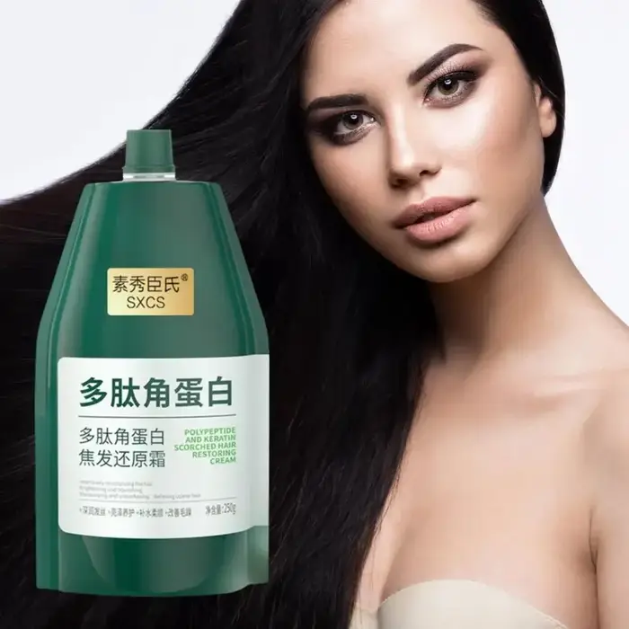250g polypeptide kératine revitalisant profond masque capillaire