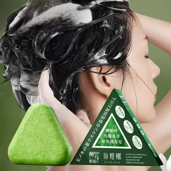Savon Shampooing Solide Naturel aux Herbes Usman Grass Fait Main