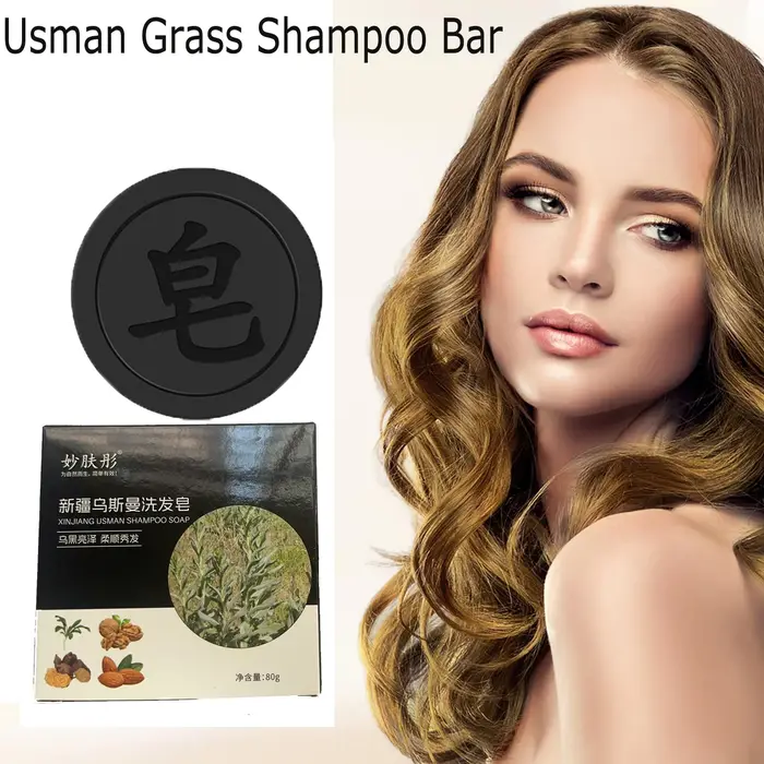 Barre de shampoing au jus d'herbe Usma pur pour cheveux noirs et épais