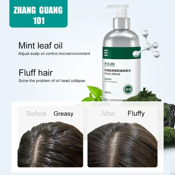 Zhang Guang 101 contrôle de l'huile apaisante cuir chevelu eau nettoyante équilibre