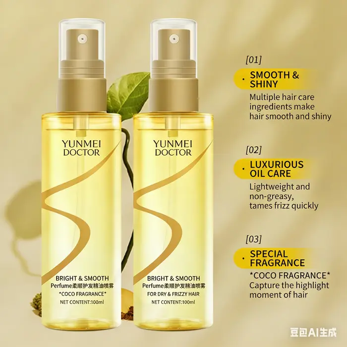 Huile capillaire anti-frisottis en spray
