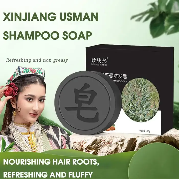 Barre de shampoing au jus d'herbe Usma pur pour cheveux noirs et épais