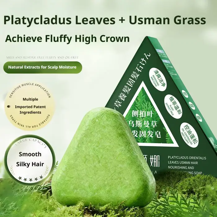 Savon Shampooing Solide Naturel aux Herbes Usman Grass Fait Main