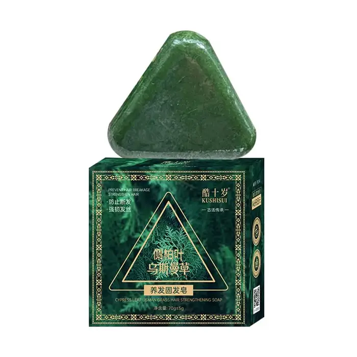 Savon Shampooing Naturel aux Herbes Usman Grass Fait Main – Soin Capillaire Nourrissant, Contrôle du