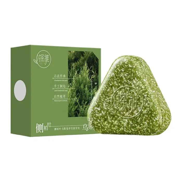 Shampoing Solide Naturel aux Feuilles de Cyprès et Herbe Usman, Savon Capillaire aux Sept Herbes Ver