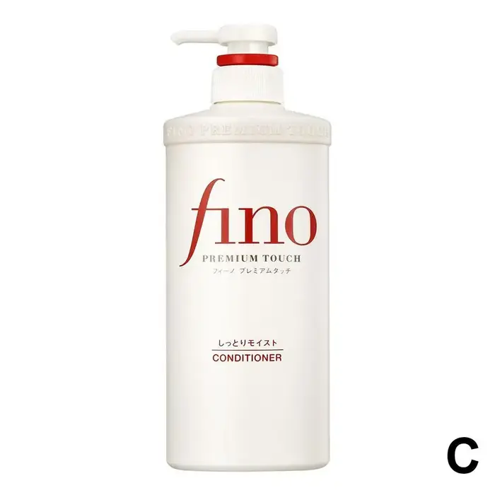 Japonais Fino shampooing revitalisant réparation des cheveux masque capillaire collagène kératine