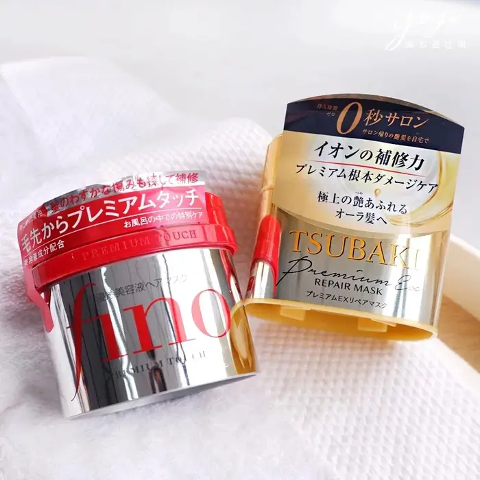 Masque capillaire réparateur premium TSUBAKI du Japon