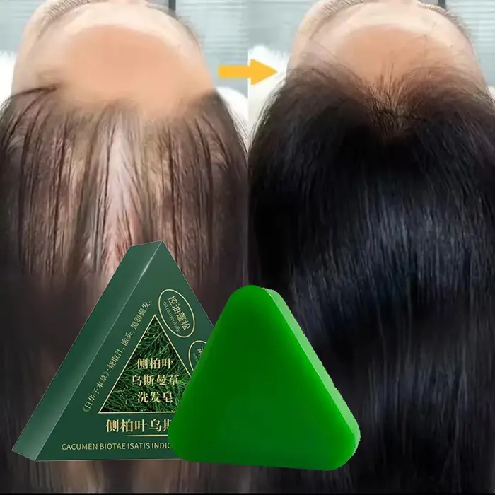 Shampoing à base de plantes naturelles