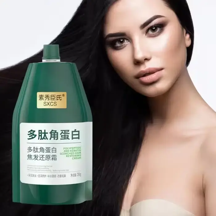 250g polypeptide kératine revitalisant profond masque capillaire