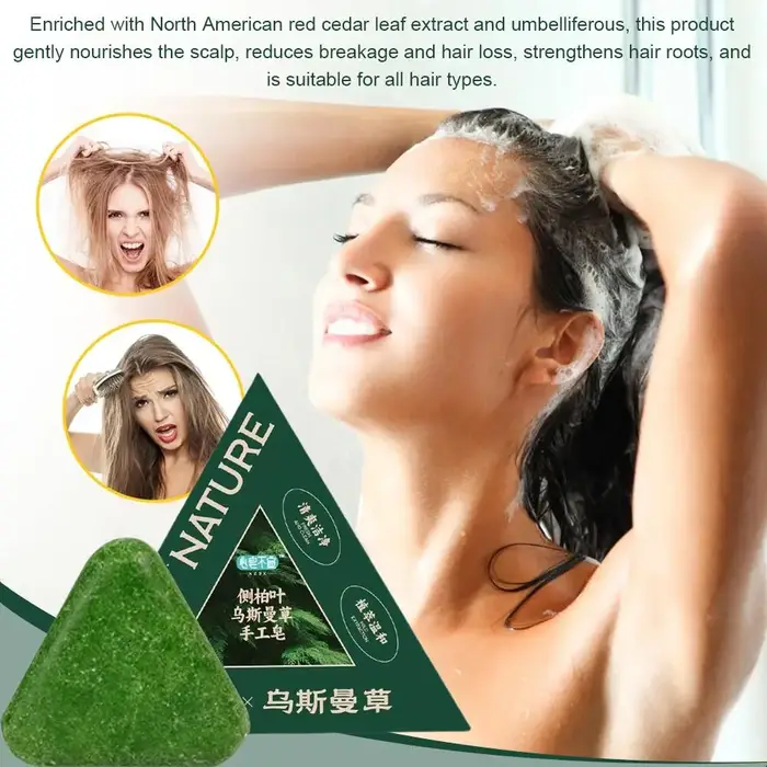 Shampooing Solide Usma aux Herbes Naturelles – Soin Capillaire Artisanal Nourrissant pour le Cuir Chevelu