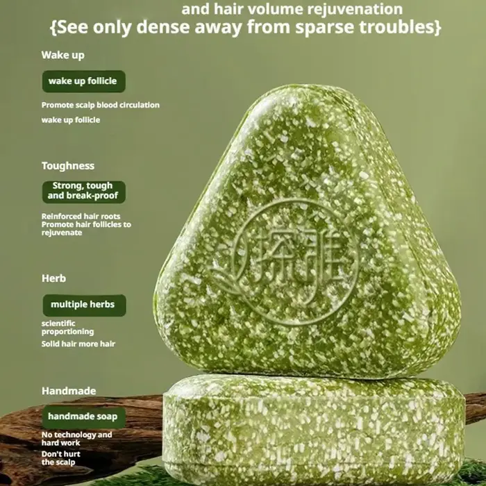 Savon Solide Capillaire Naturel au Cyprès et Usma (Platycladus) – Renforce les Racines, Stimule la Croissance, Nettoie