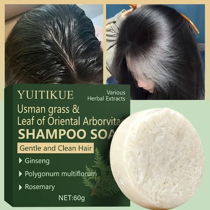 YUITIKUE Shampoing Solide aux Feuilles de Cyprès avec Ginseng et Romarin, Mousse Rapide, Rinçage Fac
