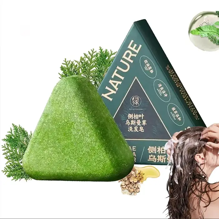 Shampoing fait à la main en herbe Usman Platycladi Seven Green