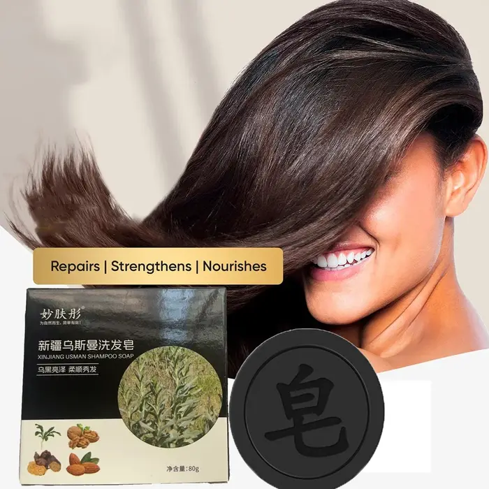 Barre de shampoing au jus d'herbe Usma pur pour cheveux noirs et épais