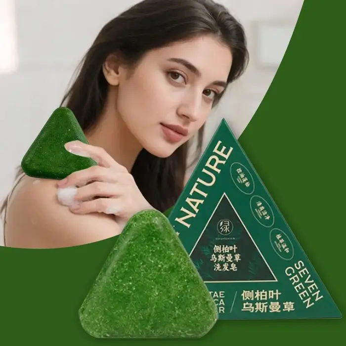 1/3/5/10PCS-120g Savon Solide Capillaire Bio à l'Herbe Usman Formule Douce Soin des Cheveux Multiflorum Shampoing