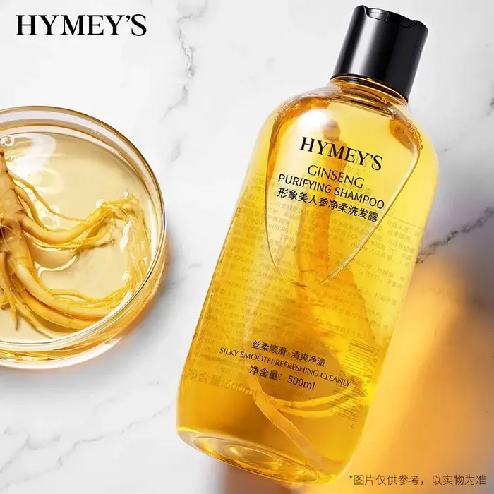 Shampoing Lissant au Ginseng ReLabels