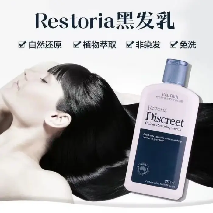 Dominoria-Crème colorante discrète pour hommes et femmes