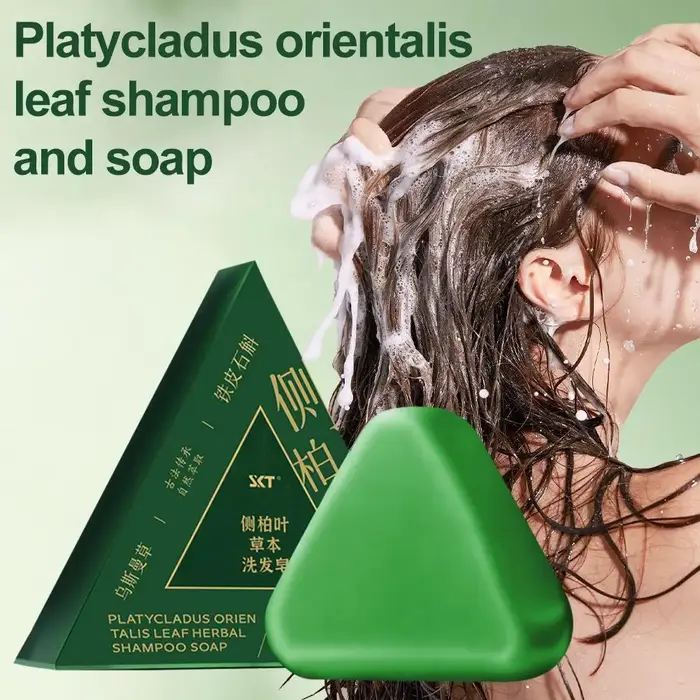 Barre de shampoing Platycladus Orientalis