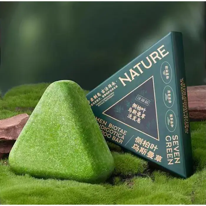 Arborvitae feuille shampooing savon fait à la main naturel à base de plantes soulagement des démangeaisons du cuir