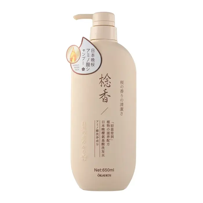 Shampoing Sakura aux acides aminés
