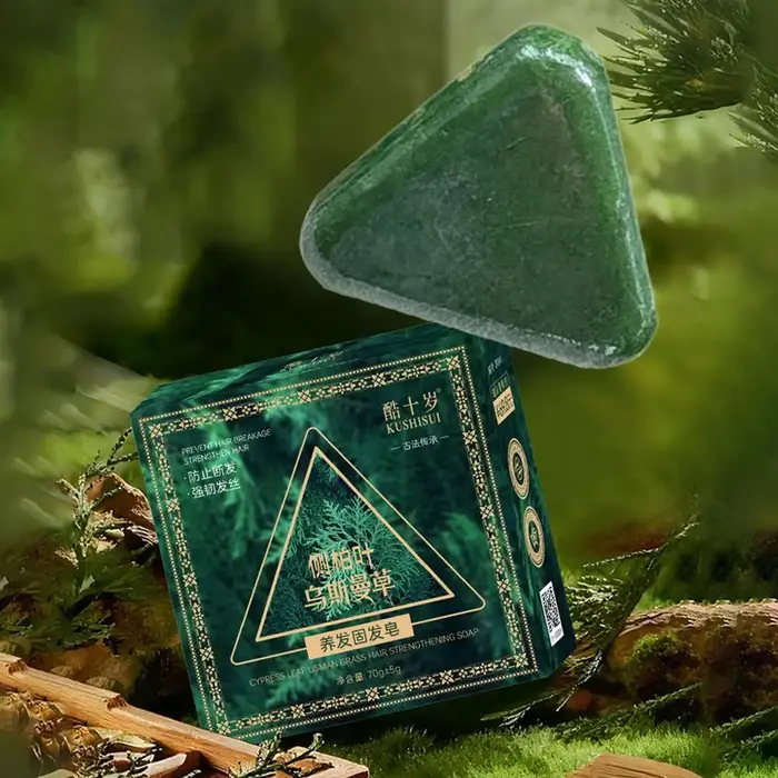 Savon Shampooing Artisanal Usman à l'Extrait de Plantes