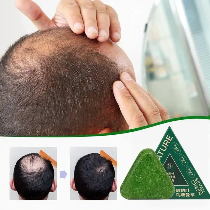 Shampoing à feuilles d'arborvitae orientales