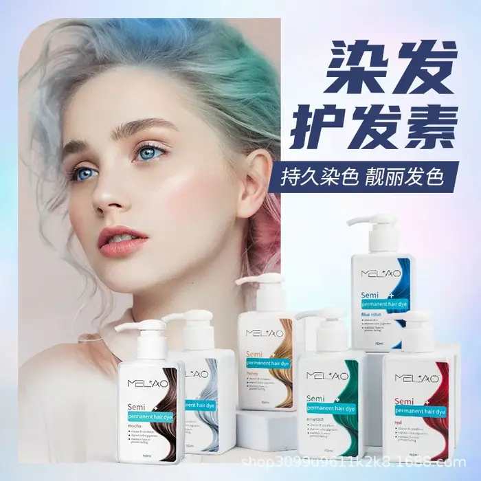 MELAO Après-shampoing et shampoing déposant de couleur 3 en 1 – Teinture capillaire naturelle à base de plantes pour