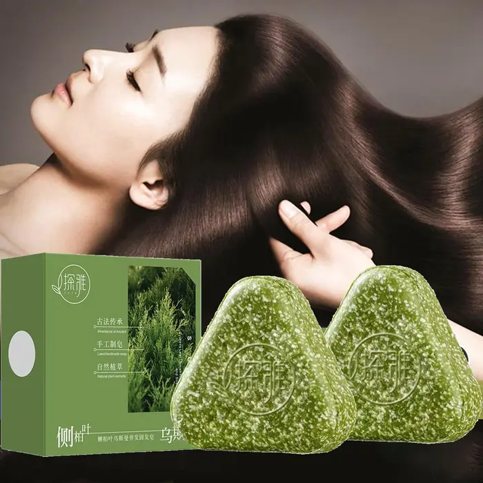 Shampoing Solide Naturel aux Feuilles de Cyprès et Herbe Usman