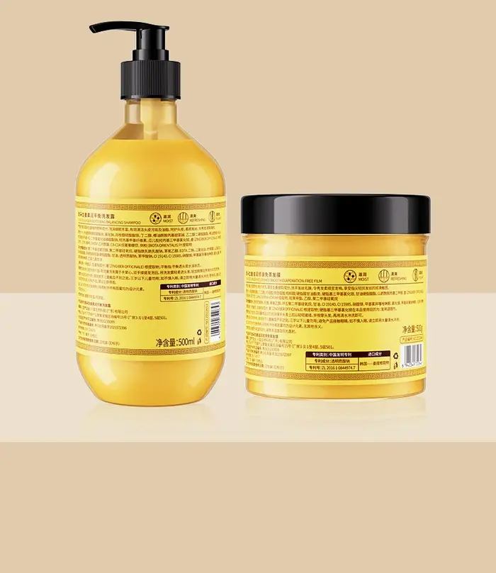 Ginger King Shampoing doux et équilibré 500 ml Masque pour cheveux lisses Kit de lavage hydratant