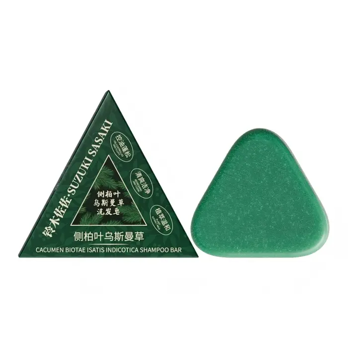 Shampoing à base de plantes naturelles, savon fait à la main, nourrissant, contrôle de l'huile, soin