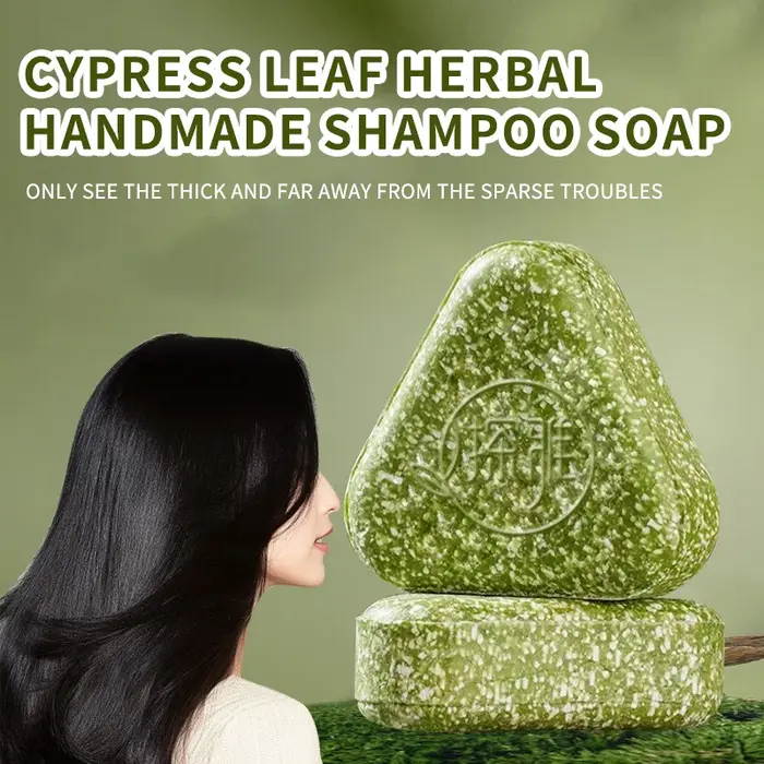 Savon shampooing nourrissant pour renforcer les cheveux