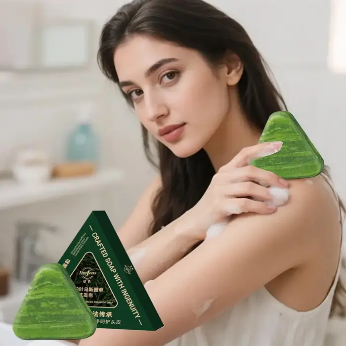 Usman herbe shampooing savon feuille de cyprès Polygonatum extrait de plante à base de plantes rafraîchissant propre huile contrôle et démangeaisons 120g