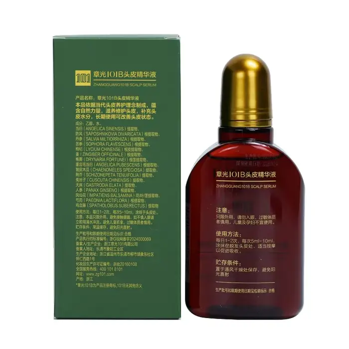 Zhangguang 101B sérum pour cuir chevelu puissant Anti perte de cheveux croissance des cheveux 101M 1