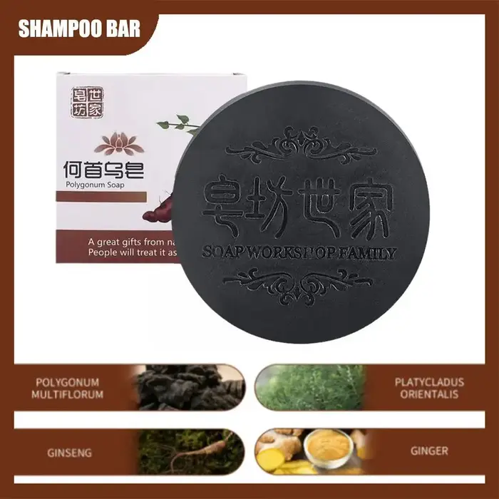 Shampoing et Après-Shampoing Naturel en Polygonum Multithorum de Regina, 100g