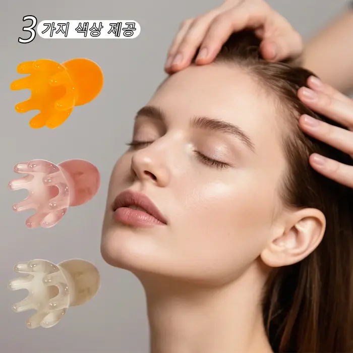Peigne de massage du cuir chevelu poulpe mignon (résine) | Soins capillaires coréens, soulagement du