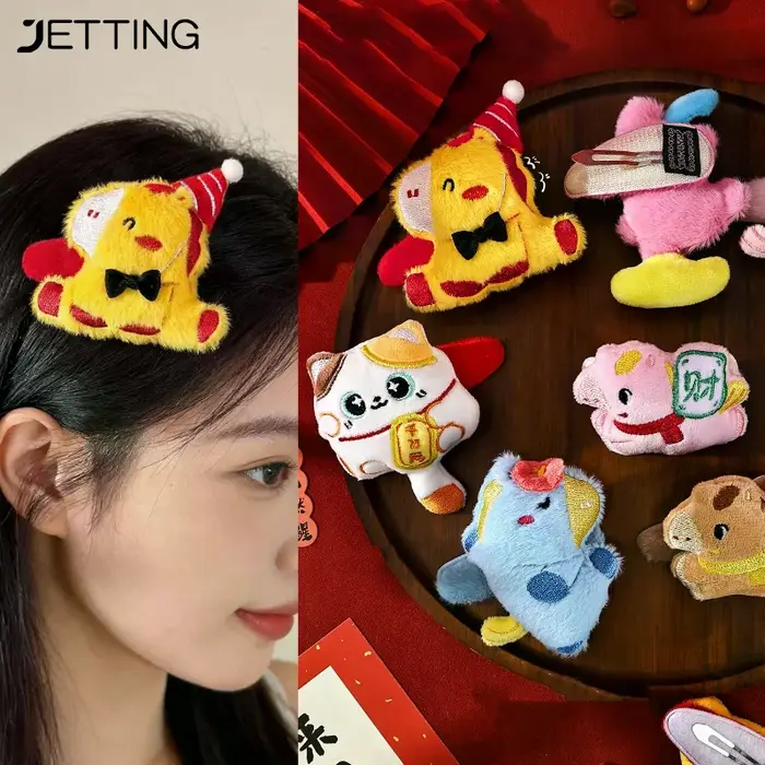 Clip à cheveux en peluche mignon de dessin animé