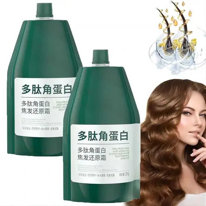 KerBrian Hair Dominoring Cream, Masque capillaire, Polypeptide, Réparation des cheveux secs et abîmé