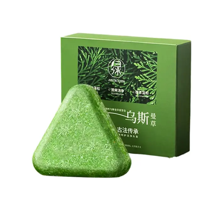 Seven vert Platycladus shampooing savon chinois à base de plantes savon fait à la main Usman herbe r