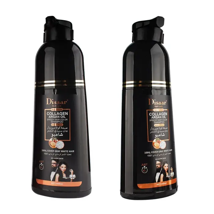 DISAAR 400ML couverture cheveux gris maroc huile d'argan soin rapide magique noir