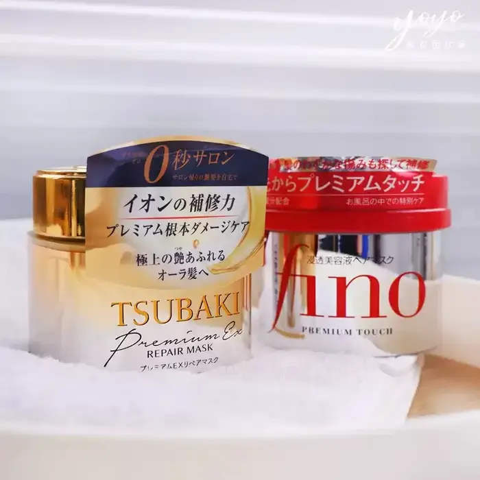Masque capillaire réparateur premium TSUBAKI du Japon