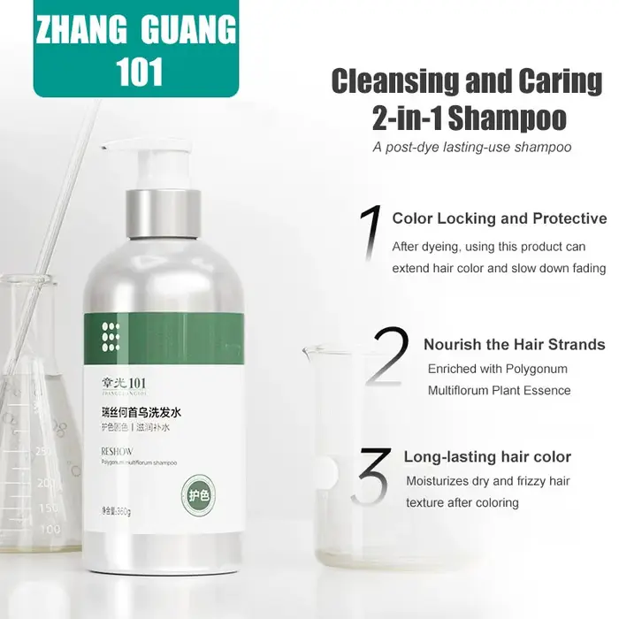 Zhangguang-101 Polygonum Multi Thorum Partners Document Shampooing