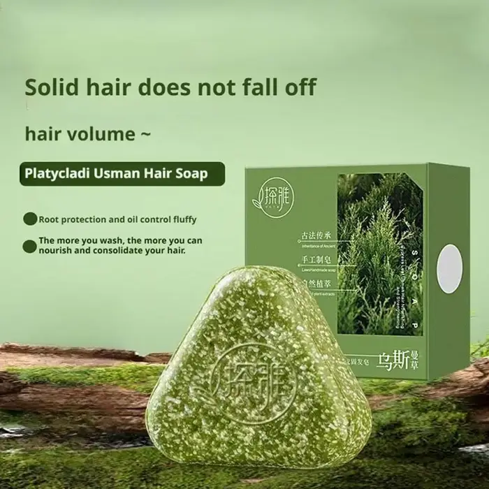 Savon Solide Capillaire Naturel au Cyprès et Usma (Platycladus) – Renforce les Racines, Stimule la Croissance, Nettoie