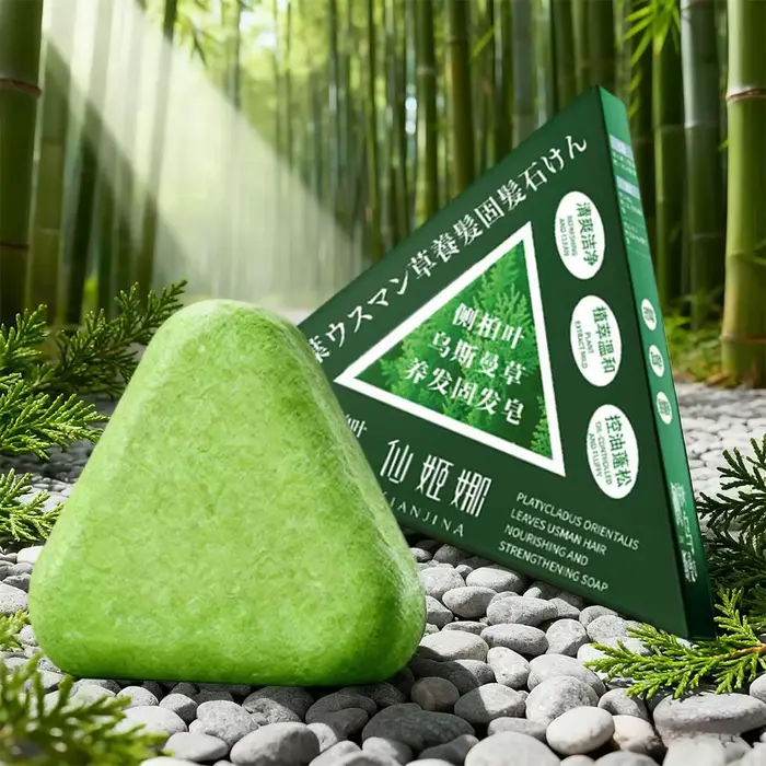 Savon Shampooing Solide Naturel aux Herbes Usman Grass Fait Main